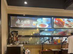 -金百万(亦庄店)