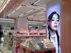 -中贸广场