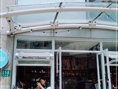 门面-Alimentari早午餐(安福路店)