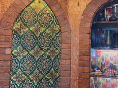 -维吾尔餐厅(宜山路店)