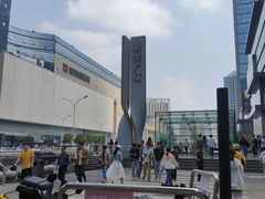 -仟吉(乐天城店)