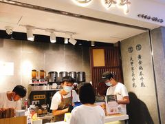 -雾鲜(KKMALL店)