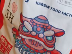 -哈氏上海哈尔滨食品厂(汇联商厦天钥桥路店)