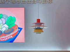 -胖胖姐·麻辣烫·麻辣拌
