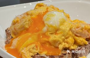 Golden Flowing Cheese Shrimp Egg