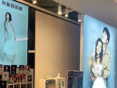 -一墨照相馆·证件照·形象照(世博店)