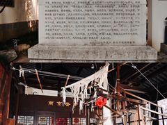 -南京市民俗博物馆(甘熙宅第)
