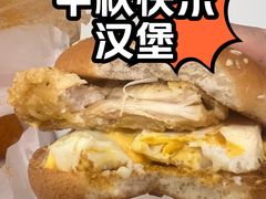 -上海世纪汇广场