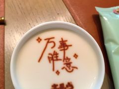 -宴昆山·私房菜(春晖店)