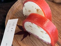 -元古雲境(太古里店)