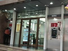 -中国工商银行(上海市南京东路支行)