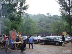 DSC03257-北京水岸山吧度假村(雁栖镇店)