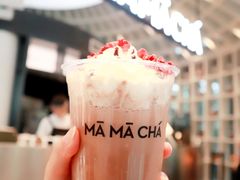 赫本可可-MAMACHA妈妈茶(岳麓山店)