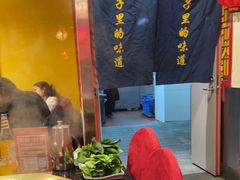 -芦月轩羊蝎子(劲松店)