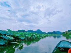 -普者黑风景区-青龙山