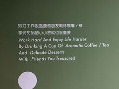 -ADO KAFE(大学城店)