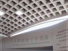 -敦煌莫高窟数字展示中心