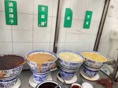 -清真·宏顺祥卤汁凉粉(大皮院店)