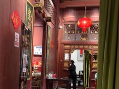-董府·古宅餐厅