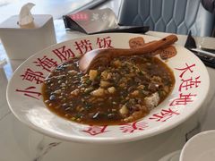 -小郭私房菜·海肠捞饭店(学士街店)