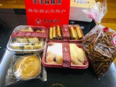 -生活林(河北路店)