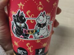 -85度C(生甜甜圈研究工坊·上海平凉店)