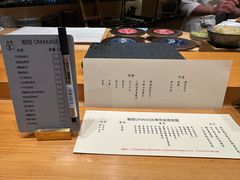 -鮨冠OMAKASE食べ放题(北京首店)