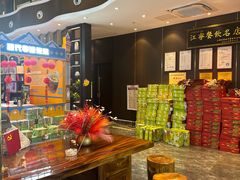 -牛鼎盛新疆雪花鲜牛火锅(武夷绿洲 店)