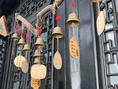-绮园景区