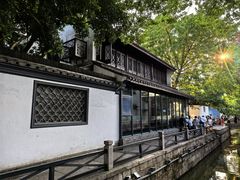 -绍兴鲁迅故里·沈园景区