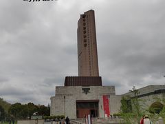 -南京维景国际大酒店(南京博物院店)