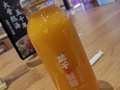 -味千拉面(光启城时尚购物中心店)