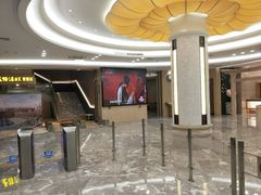-大自然会所(泉秀店)