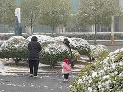 -信阳博物馆