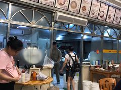 -老牌依强牛肉店(达道总店)