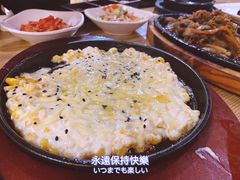 -绣旻烤肉吧(总店)