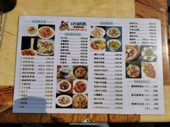 -新疆哈利德餐厅(紫薇都市店)