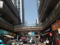 -首开·龙湖成都西宸天街