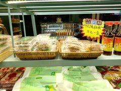 -桃源村(老门东店)