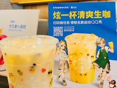 -星巴克臻选(青岛金狮广场店)