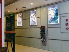 -脑洞先生非恐剧情密室(五一店)