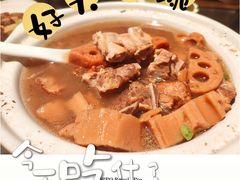 -老宅藕香·湖北菜·非遗藕汤·武昌鱼(黄鹤楼景观店)
