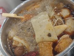 -就这家旋转小火锅(西安路罗斯福店)