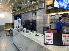 -茶百道(南坪万达一号门店)