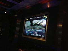 -凯乐会量贩KTV(国防大厦总店)