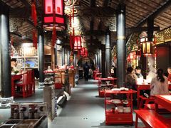 -小龙翻大江文化火锅(宽窄店)