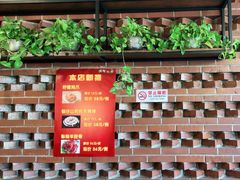 -老诚一锅羊蝎子(天通苑东三区直营店)