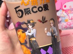 -CoCo都可(搜秀城店)