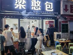 -梁憨包(南岸回龙湾店)