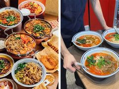 -遇见小面(凯德广场店)
